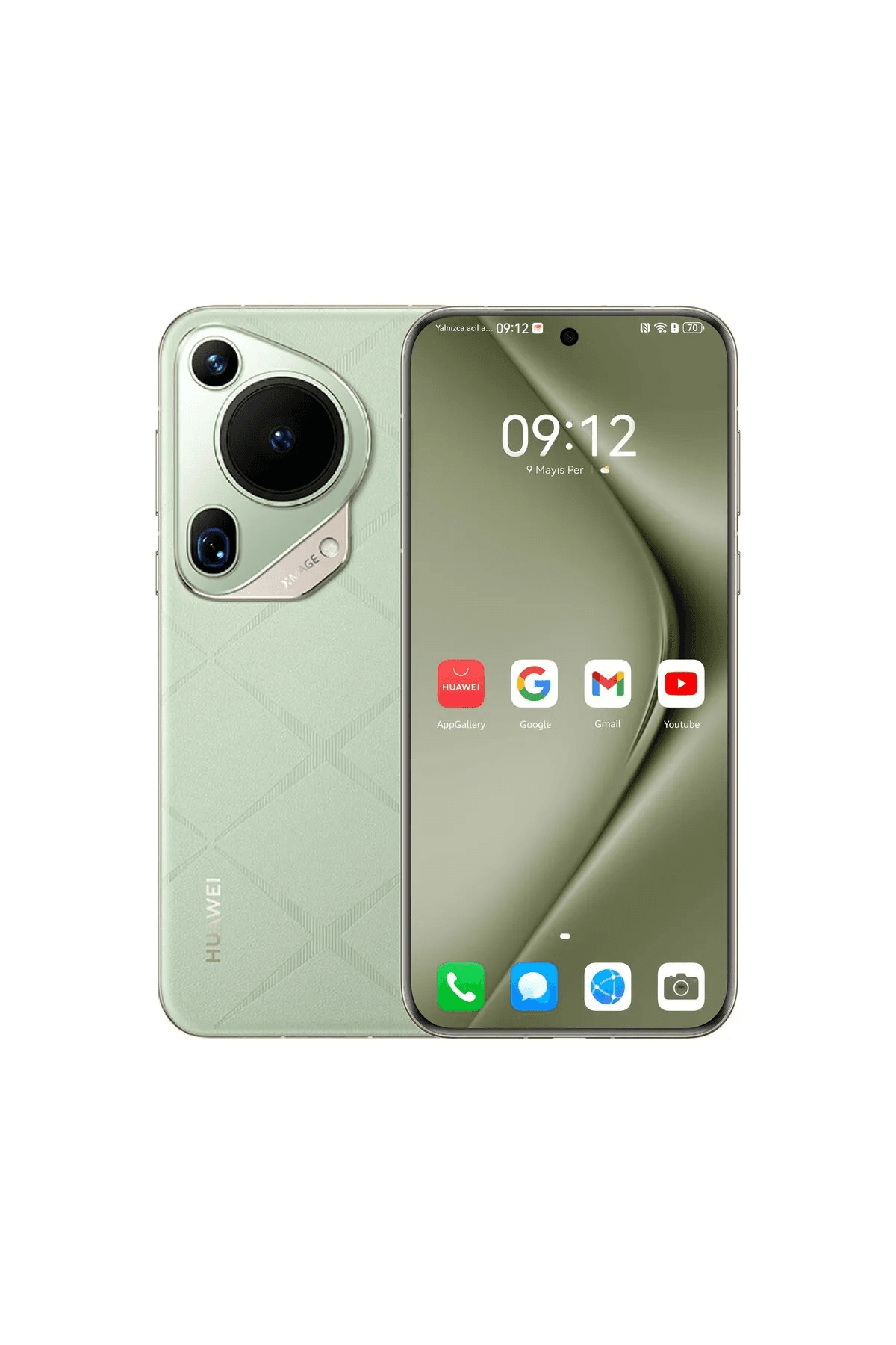Pura 70 Ultra